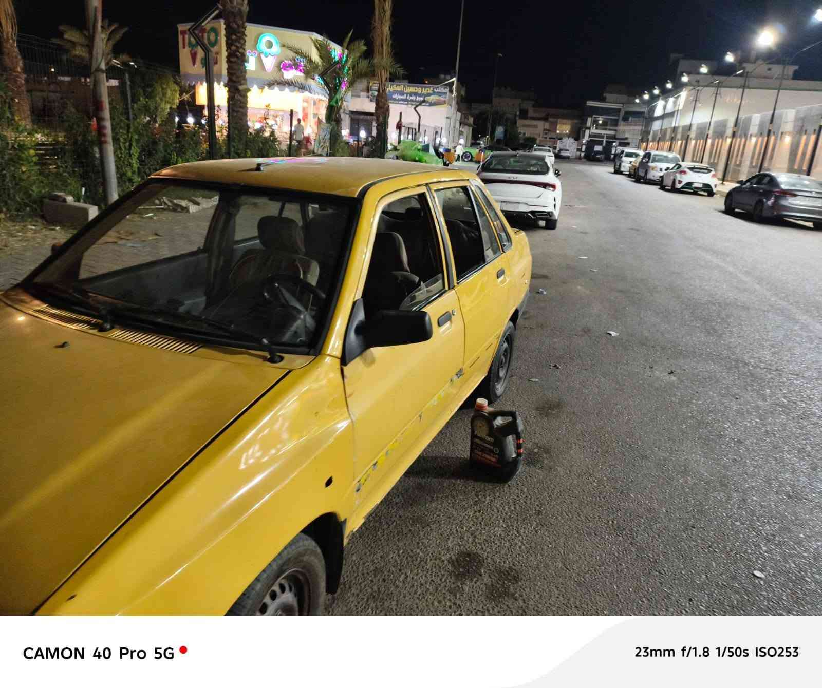 السلام عليكم 
سياره سايبه ٢٠١١
مصفره هيئة وغرامات 
سياره خير من الله 
السعر ٢٠ وبيهه مجال
مكاني بغداد للاستفسار الاتصال على الرقم
***********
