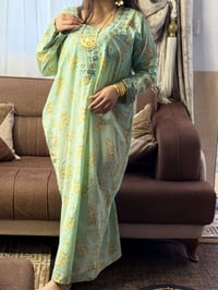 مخاور • كلابيات خليجية • توصيل كل المحافظات