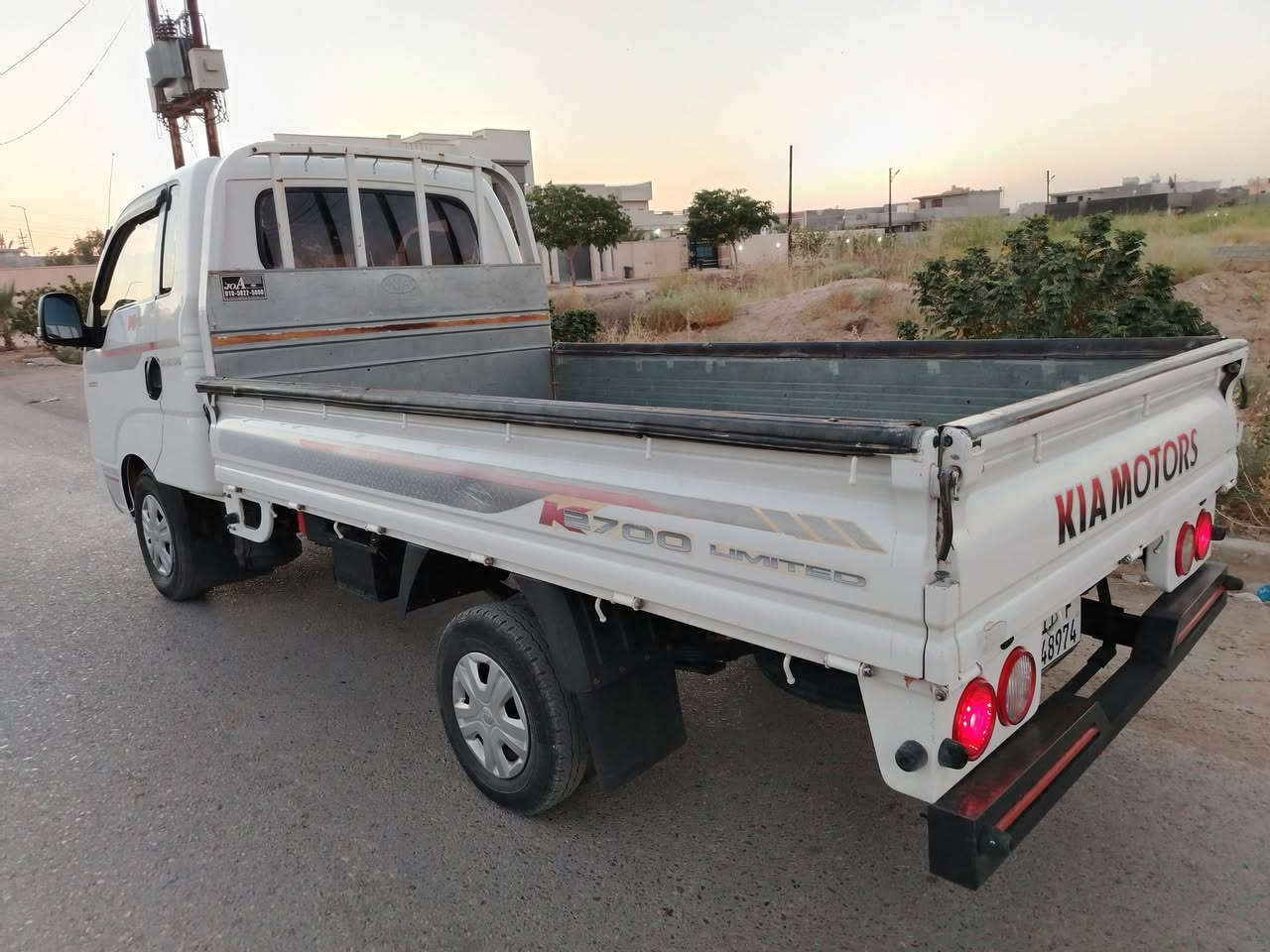 للبيع كيا حمل موديل 2019 رقم بغداد سياره مكفوله
العنوان بغداد الطارميه
***********
***********
