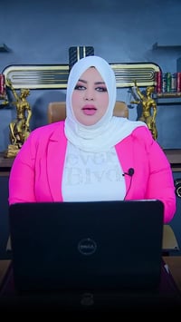 منع المعارضة وعدم التعرض ورفع التجاوز واحكام القانون العراقي  تابعونا ...