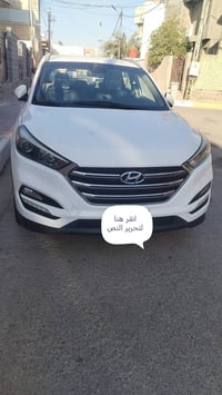 توسان خليجي • ٢٠١٧ • ٢٠٠٠ سي سي