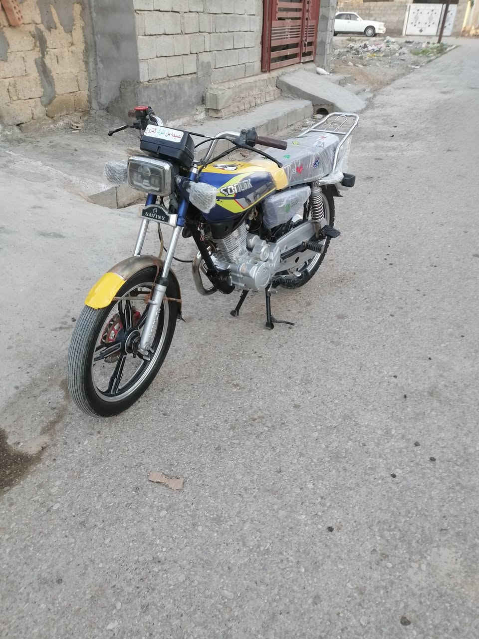 سلام عليكم دراجه سيفان موديل ٢٣ دراجه كامله مابيه نقص سلف هندر دشبول الكتروني ٥٢٥وبيه مجال الاتصال ***********
