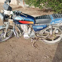 بارت • ٢٠١٥ • اوراق