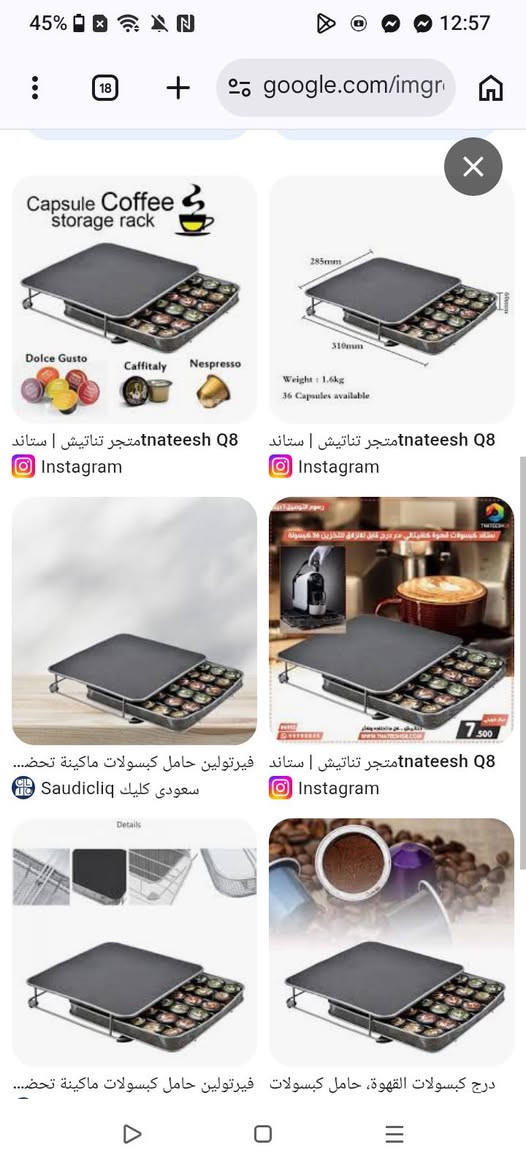 عندي غراض خاصه بالقهوة


**إذا كنت صاحب هذا الإعلان وتريد حذفه لأي سبب، رجاءا أرسل رسالة إلى الدعم الفني**