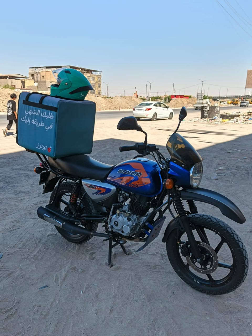 دراجه بوكسر للبيع موديل 23 رقم وسنويه بصره بأسمي بيهه تنقيص فقط../ السعر 1.750 بيهه مجال قليل العنوان المعقل الاتصال على الرقم *********** واتساب !.
