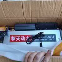 بطارية ليثيوم • سوبر V52 • 48فولت