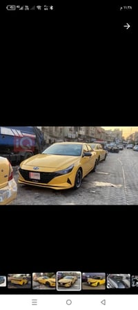 النترا هايبرد • ٢٠٢٣ • حادث امريكا