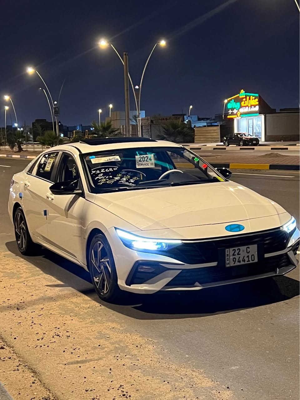 السلام عليكم النترا مديل 2024 كفاله عامه من كلشي كارتون سياره تجميع فول مواصفات بصمه فحته حساس خلفي امامي كامره دواره  لايت عالي ناصي زنون لد نهاري سايد بريك بصمه تبريد خلفي مثبت سرعه بيهه بعد هواي مواصفات رقم اربيل بسم شركة تريد تحويل تريد وكاله سنويه ال2029 تراي مال زيرو كلش جديده سياره ويلكب حجم 17 مكاني بصره القبله سعرهه 142 رقمي *********** البصرة, العراق
