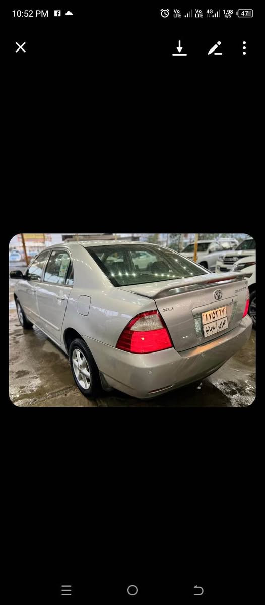 مکینە بچوك
بيبؤياخ
دوجي بچوك ساردي هه يه السليمانية, العراق


**إذا كنت صاحب هذا الإعلان وتريد حذفه لأي سبب، رجاءا أرسل رسالة إلى الدعم الفني**