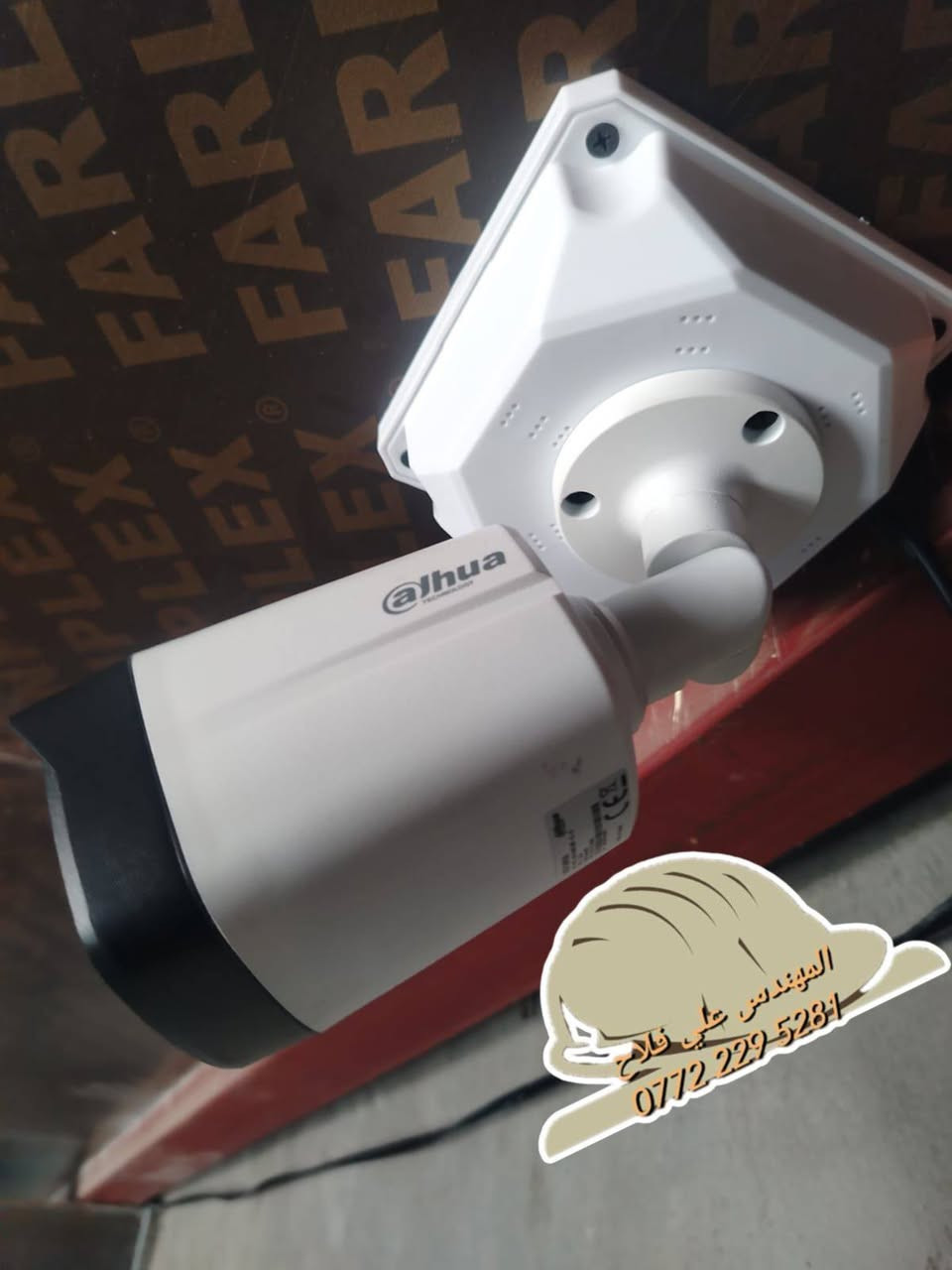 تم بعون الله تنصيب 10كاميرات دهوا 5m
Dvr 16ch 5m 
هارد 4 تيرا
Ups 12v 10A 
بكرة ٢٥٠ متر مسلح
راك 4u
فيش pnc&power
بوكسات
مستعدين لتجهيز وتنصيب 
كافة المواقع( منازل _ محلات _ شركات )
تجهيز وتنصيب لكافة انواع كاميرات المراقبة

  متوفرة جميع انواع الكاميرات الوكالات 
العمل في جميع مناطق بغداد ( كرخ - رصافة )
كشف للموقع مجاني 

للاستفسار مراسلة الصفحة أو الاتصال *********** مهندس علي فلاح
