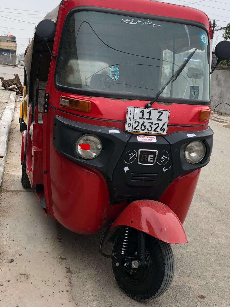 سلام عليكم تكتك البيع موديل 2018 شهر 8 تكتك مكفوله بس دوس معمره رقم بسمي تحويل ثاني يوم مكينه وكسن خير من الله تكتك مال جناي سعر 6 وبيه مجال الشراي المكان ناحية الطيفيه رقم ***********
