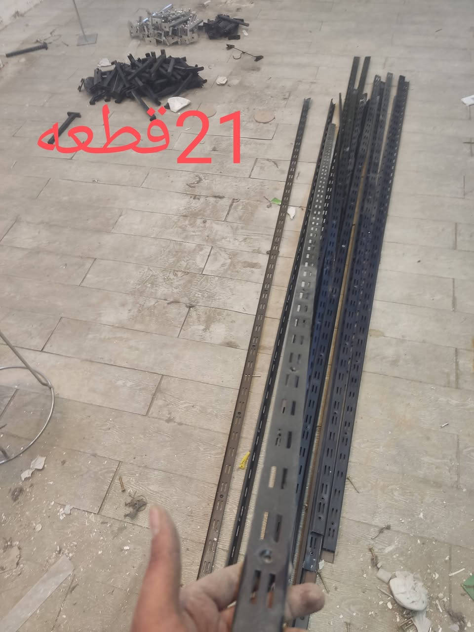 غراض ديكور للبيع ستاندات تعاليك سكك وصور كدامكم وعداد هم مكتوب عليهم نضاف جدن مكان نجف لاشرف تواصل خاص


**إذا كنت صاحب هذا الإعلان وتريد حذفه لأي سبب، رجاءا أرسل رسالة إلى الدعم الفني**