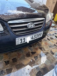 النترا • ٢٠٠٧ • حادثه امريكي