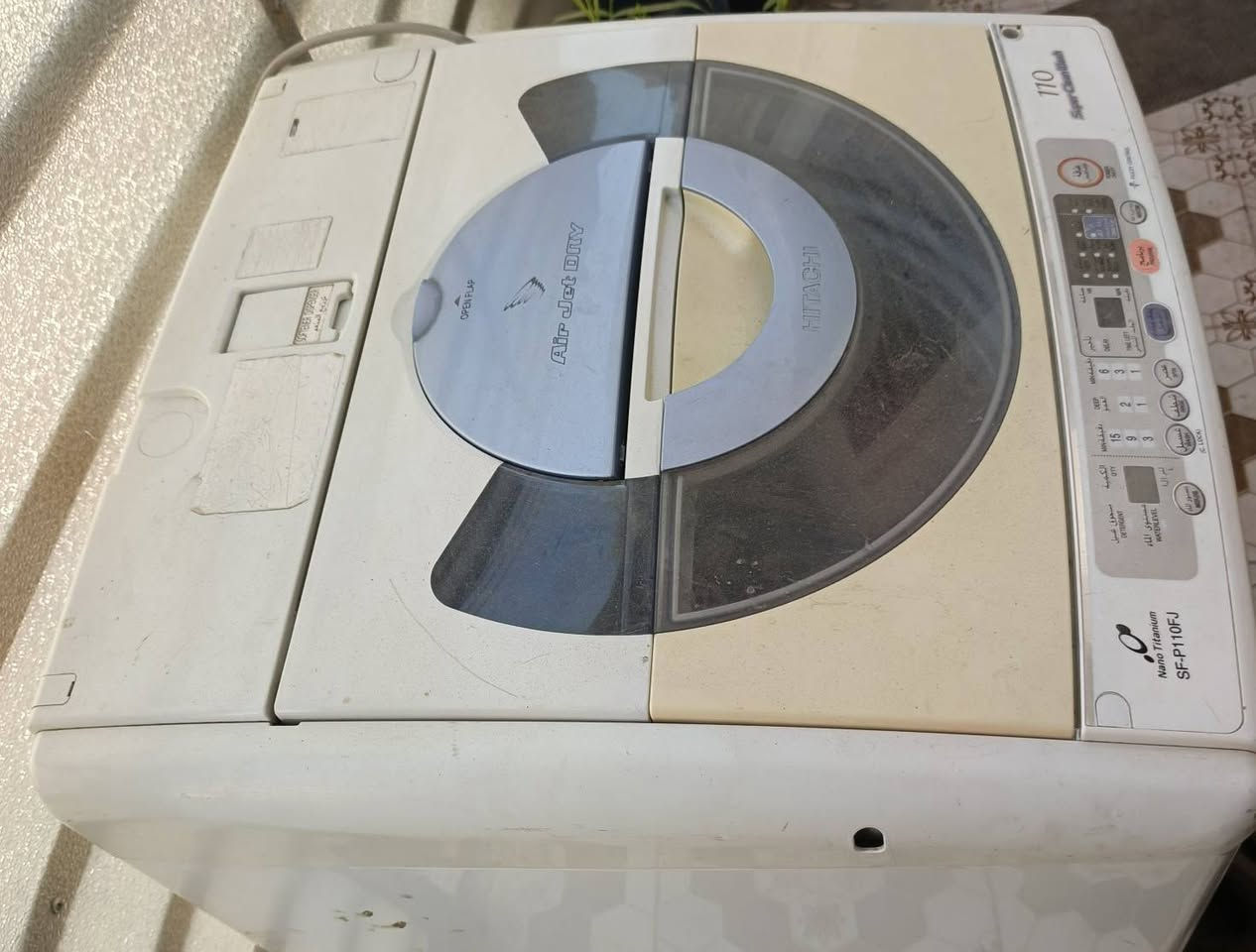 سلام عليكم غساله للبيع 11 كيلو 
اوتماتيك هيتاشي
السعر 200 وبيها مجال 
مكان حي دجله شارع تشرين


**إذا كنت صاحب هذا الإعلان وتريد حذفه لأي سبب، رجاءا أرسل رسالة إلى الدعم الفني**