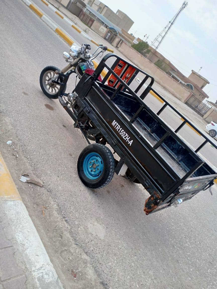 ١٣٥٠.........        ***********
