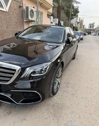 S560 • ٢٠١٦ • كفاله عامه