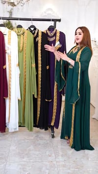 قفاطين رمضانية • عبايات اماراتية • بشتات اماراتية