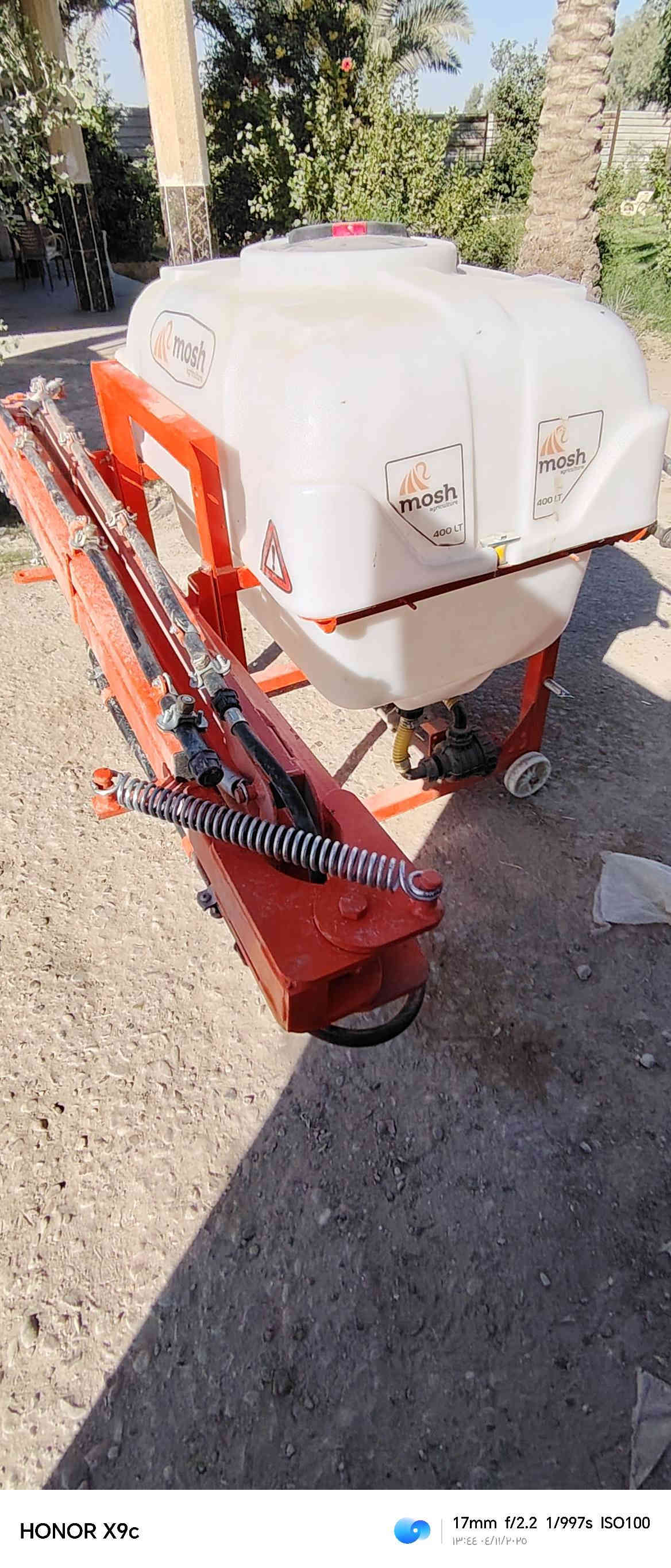 السلام عليكم محموله ٤٠٠ لتر العنوان بغداد المحمودية الرشيد *********** جديده
