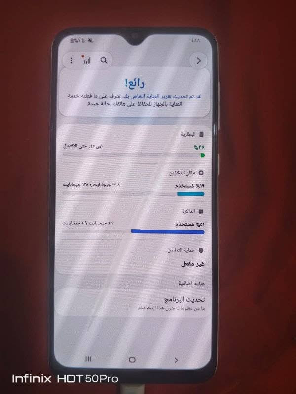 موبايل كلكسي 
a30s
كله شغال مابي اي عطل 
فقط الضهر جارد 
ذاكره 128 
سعر 60 الف 
شراي خاص


**إذا كنت صاحب هذا الإعلان وتريد حذفه لأي سبب، رجاءا أرسل رسالة إلى الدعم الفني**