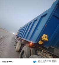 عربانه • النجف الحيدريه • ثلاث دناقير