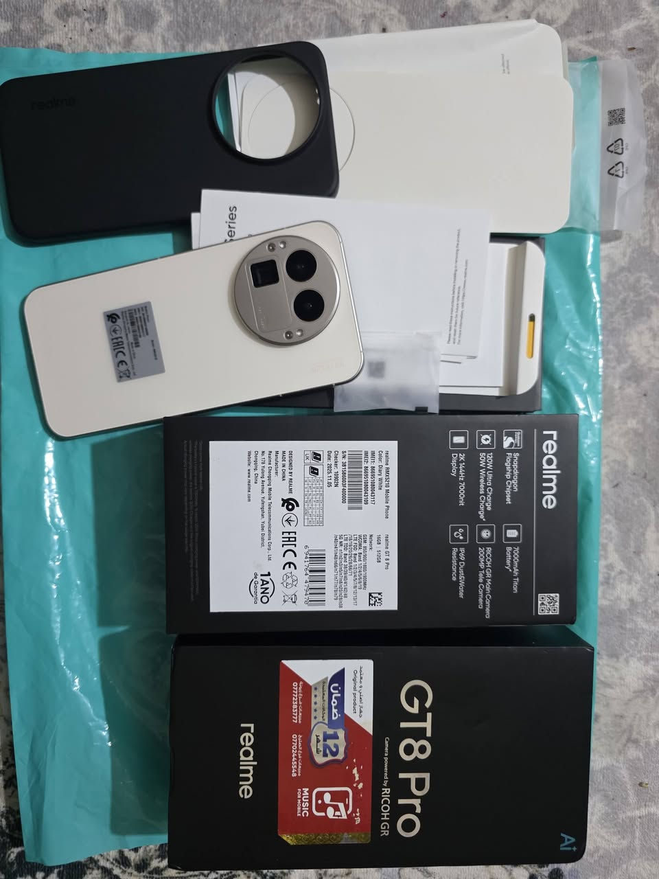 ريلمي gt 8 pro ذاكرة 512 رام16 ضمان سنة كاملة نسخة عالمية استخدام شهر نظافة 100%  شرط ملحقاته ممستخدمه للبيع السعر مليون و200 الف او مراوس باس 25 الترا نفس الذاكرة


**إذا كنت صاحب هذا الإعلان وتريد حذفه لأي سبب، رجاءا أرسل رسالة إلى الدعم الفني**