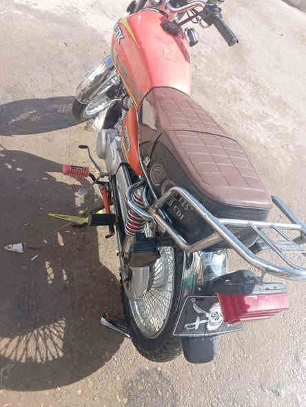 اوراق سبعه بسمي الاتصال اواتساب ع الرقم
***********
