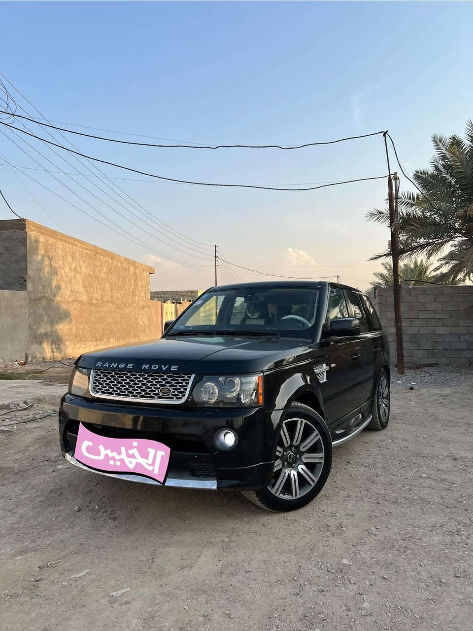 السلام عليكم 🫡
رانج روفر موديل 2009محدث 2013 سياره شادله دبل والوي انسه شي اسمه جك ودوخوته 

رقم بغداد انكليزي مشروع وطني بسمي هزه وسنويه جديد 

المواصفات فووول 

مكينه V8 بدون سوبر HSE المرغوب 

فتحه شقف سلايت 

داخل عسلي واسود 

شاشه عرض تفاصيل السياره 

كشنات جلد  كهرباء ⚡️ 

حساسات امامي خلفي 

كشنات خزن ميموري 

مري قلاب ويه البك 

هاند بريك بصمه 

منضومة زنون داينمك 

سستم صوت 

ثلاجه 

تبريد قطعتين 

تحكم ستيرن جهتين 

سياره جاهزه بدون نواقص 

اسعر ١١٥ بيع سريع وبيه مجال بسيط لاستفسار ***********
