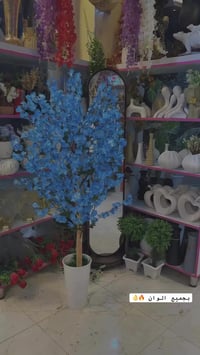 شجره الجهنمي • اشجار صناعيه • ألوان متعددة