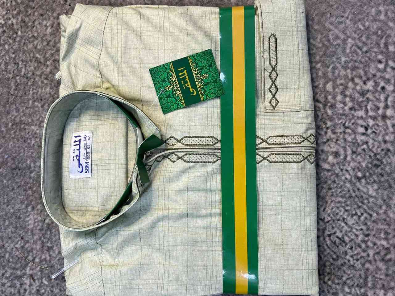 السلام عليكم شباب جلابيه قماش قطن درجه اولى شركه الملتقى باقيات عندي اخر خمس درازن  جاي تنباع بسوك القطعه ب 12 أنا. ابيعلك على 8 القطعه من الخير جو سعر لشركه


**إذا كنت صاحب هذا الإعلان وتريد حذفه لأي سبب، رجاءا أرسل رسالة إلى الدعم الفني**