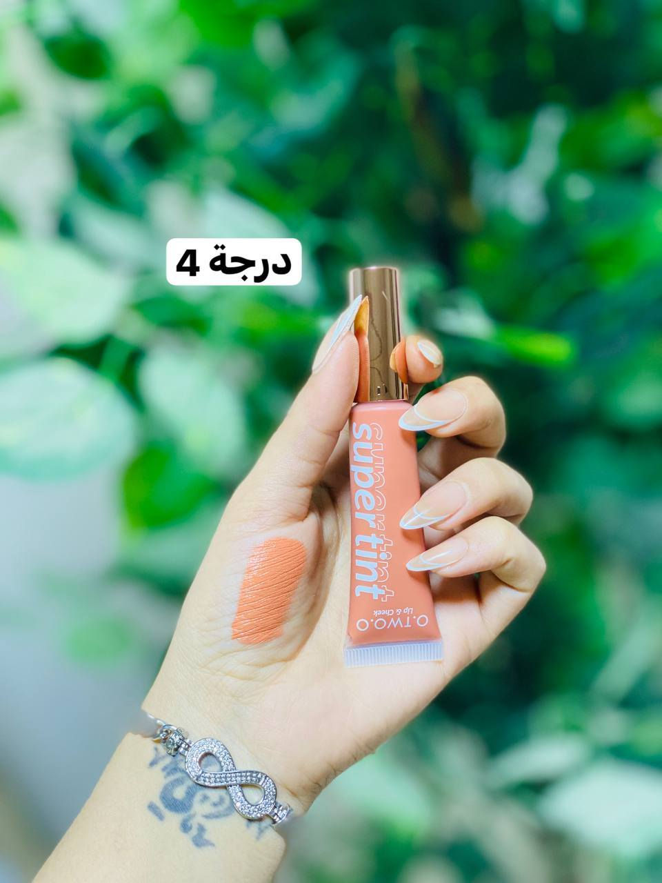 مجموعه منتجات 
الحجز خاص


**إذا كنت صاحب هذا الإعلان وتريد حذفه لأي سبب، رجاءا أرسل رسالة إلى الدعم الفني**