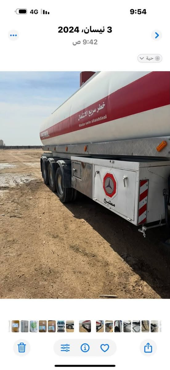 سلام عليكم اكتروز شمعه موديل 2003 للبيع سياره بسمي سنوه طوناج جي باس تخم تاير الراس والبطل اليرده بخدمته مكاني بغداد ***********
