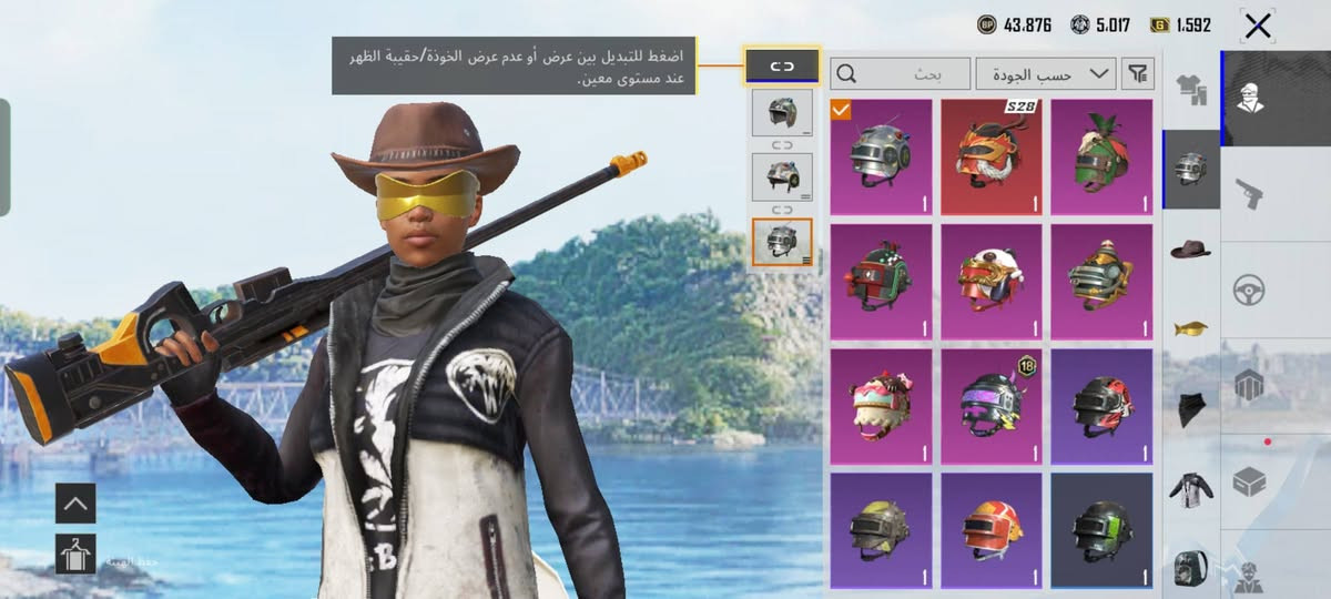 حساب مستوى 71مثكات 13كونكر واحد
مشحون ب هاذه سيزن 
مراوس ب حساب امفور ثلجيه


**إذا كنت صاحب هذا الإعلان وتريد حذفه لأي سبب، رجاءا أرسل رسالة إلى الدعم الفني**