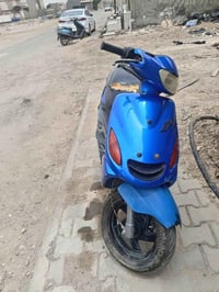 دولفين • صوت عالي • شغالة