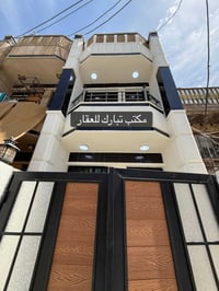 الشعب الاسواق • ٥٧م • ٣غرف