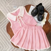 مقاسات ٢-٧ سنين • درزن ١٢ • توصل بغداد