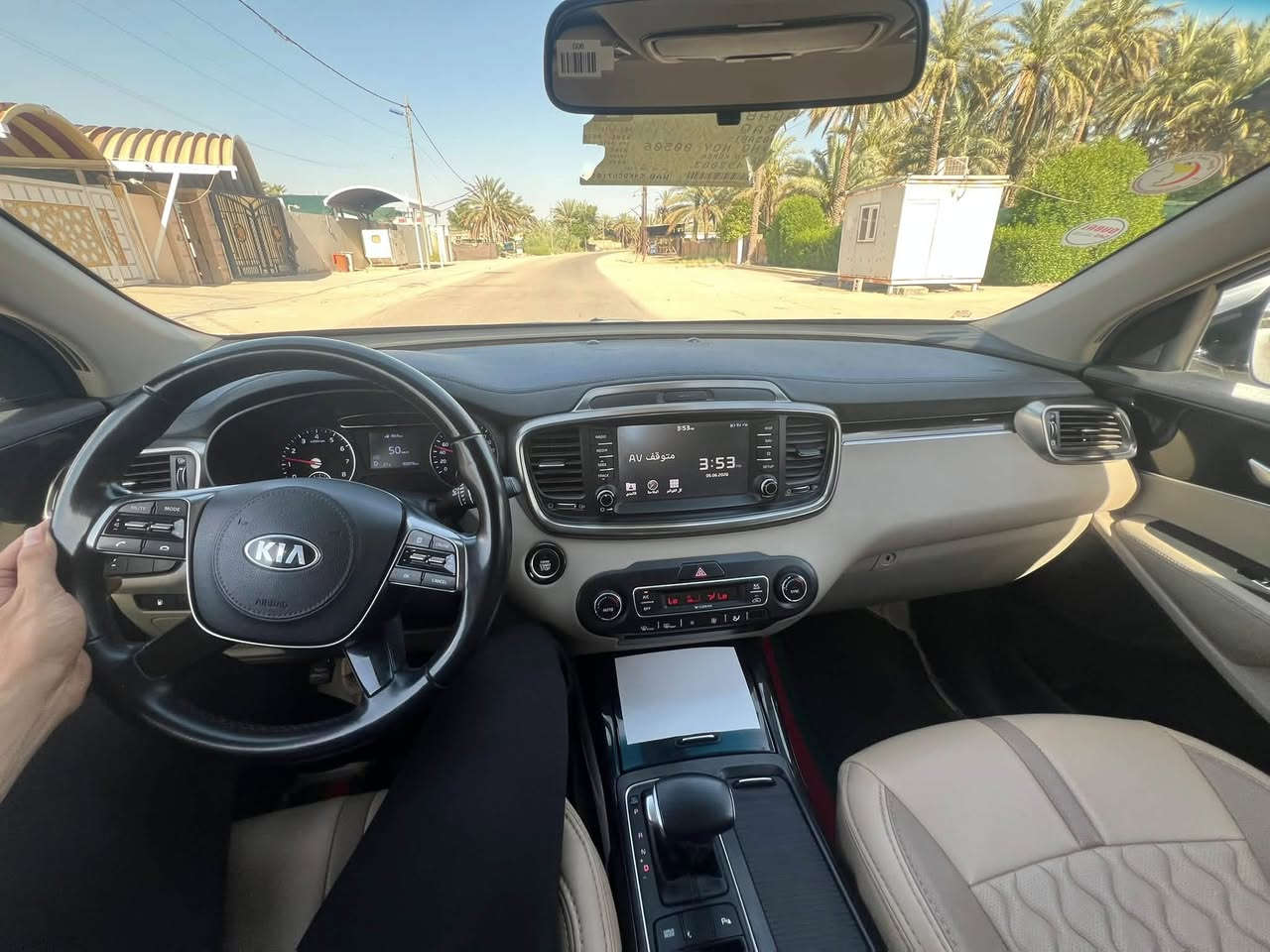 سورنتو موديل 2020 خليجي مواصفات الشركه العامه
بصمه شاشه كشنات كهرباء ٧ راكب بردات 

٤ وضعيات قياده 

رقم بغداد الدولي بسمي تحويل ثاني يوم 

ماشيه٨٤ الف مكاني بابل ٢٤٢ وبيه مجال 

***********
