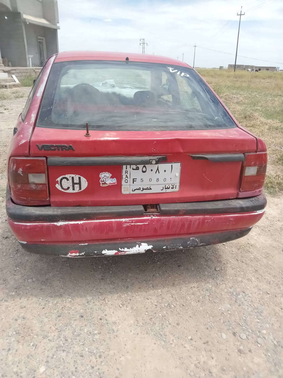 السلام عليكم اوبل فكترا محرك 20 سياره جاهزه كير محرك شرط سنويه خضره السعر 12 وبيه مجال للستفسار اتصل ***********
