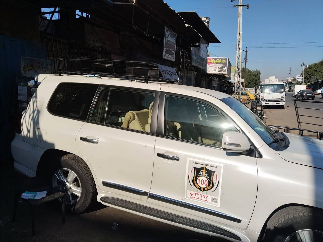 عمل جميع انوع السيبايات الحديد والستيل ***********
