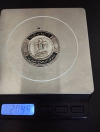 نوط فضة • الدفاع المدني • السبعينات