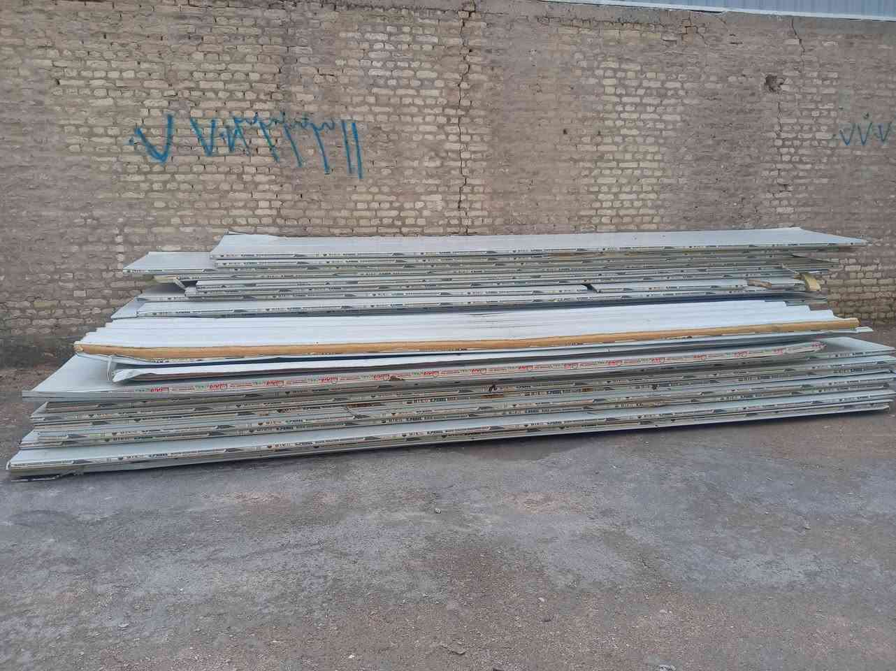 السلام عليكم سندويج جداري الطول 5.75
وعندي طول 3.50 نظيف وسعر مناسب العدد 50 قطعه
بصره ***********
