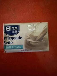 عنايه بالبشره • المانيا • ١٠٠قطعة