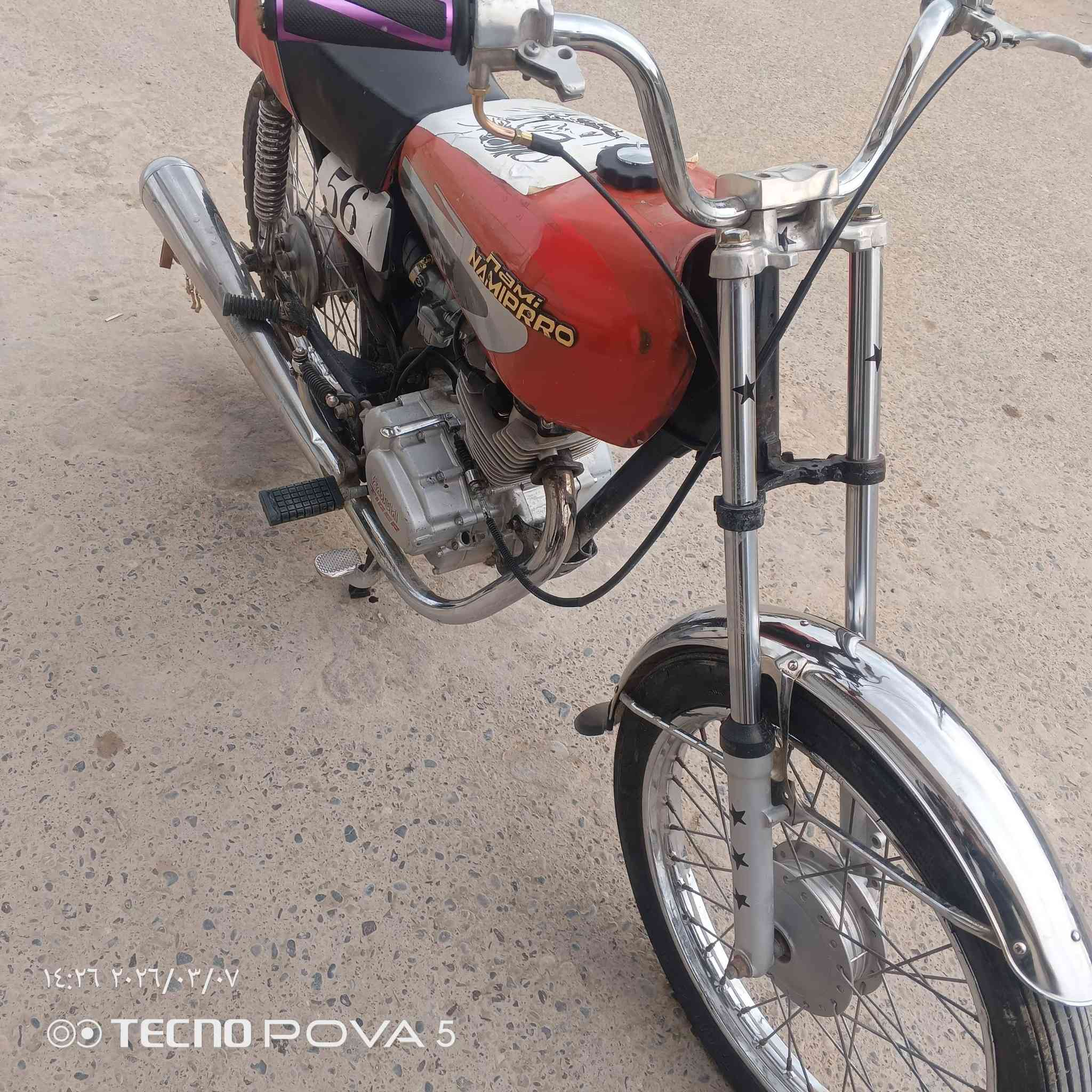 إسلام عليكم ماطور للبيع تايكر 19 مكينه خرسه وشرط تحريكه ومعدل نار وياله جدد وتايات جدد كزوز صوت عالي وبي فصله تخبل وعليه عقل رياضي ولسعر350وبي مجال شراي علق وتعال خاص مو شراي اعبر المنشور


**إذا كنت صاحب هذا الإعلان وتريد حذفه لأي سبب، رجاءا أرسل رسالة إلى الدعم الفني**