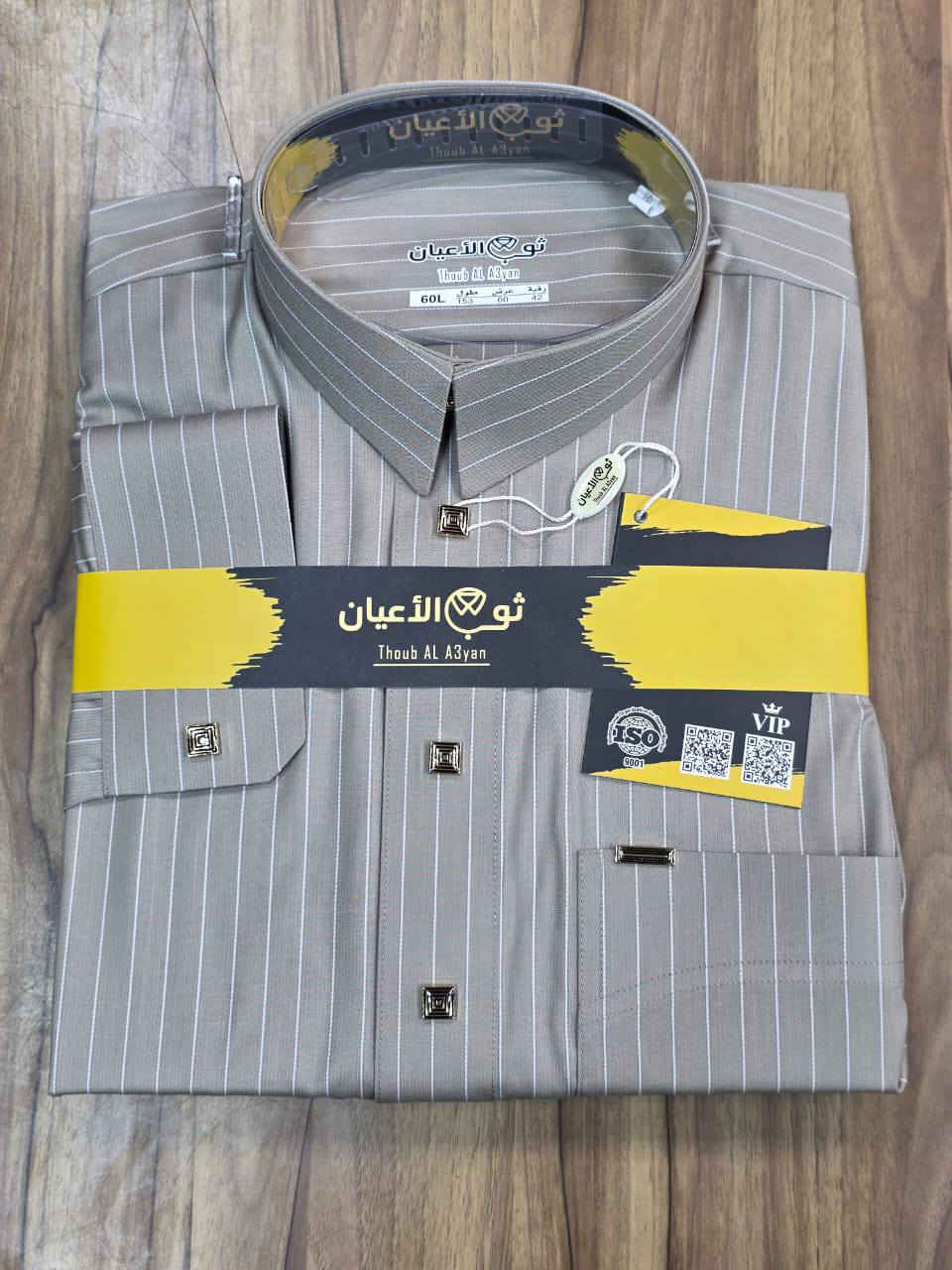 دشداشة ثوب الاعيان

موديل/ياخة قميص بزمه

طباقات معدني

خامه مقلم قطني بارده

متوفر كافة القياسات

العنوان/الطارميه الشارع الرئيسي مقابل مطعم الضيافه

العنوان الاخر/الطارميه شارع البانزين خانه
مجاور معشب مكه المكرمه


**إذا كنت صاحب هذا الإعلان وتريد حذفه لأي سبب، رجاءا أرسل رسالة إلى الدعم الفني**