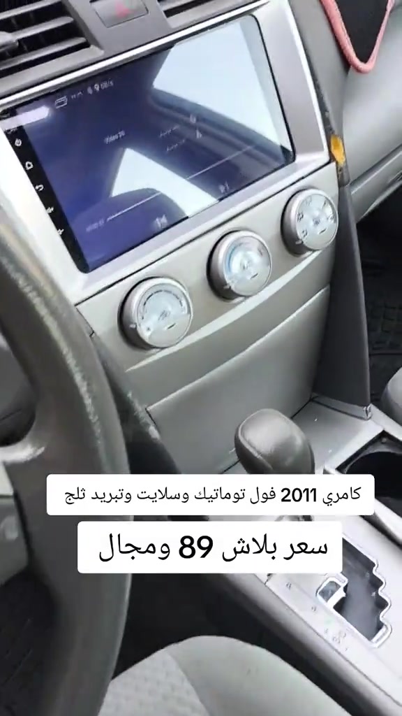#***********  #***********  #عراقي #العراق #العراق🇮🇶 
