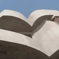 النجف • يومية • باج