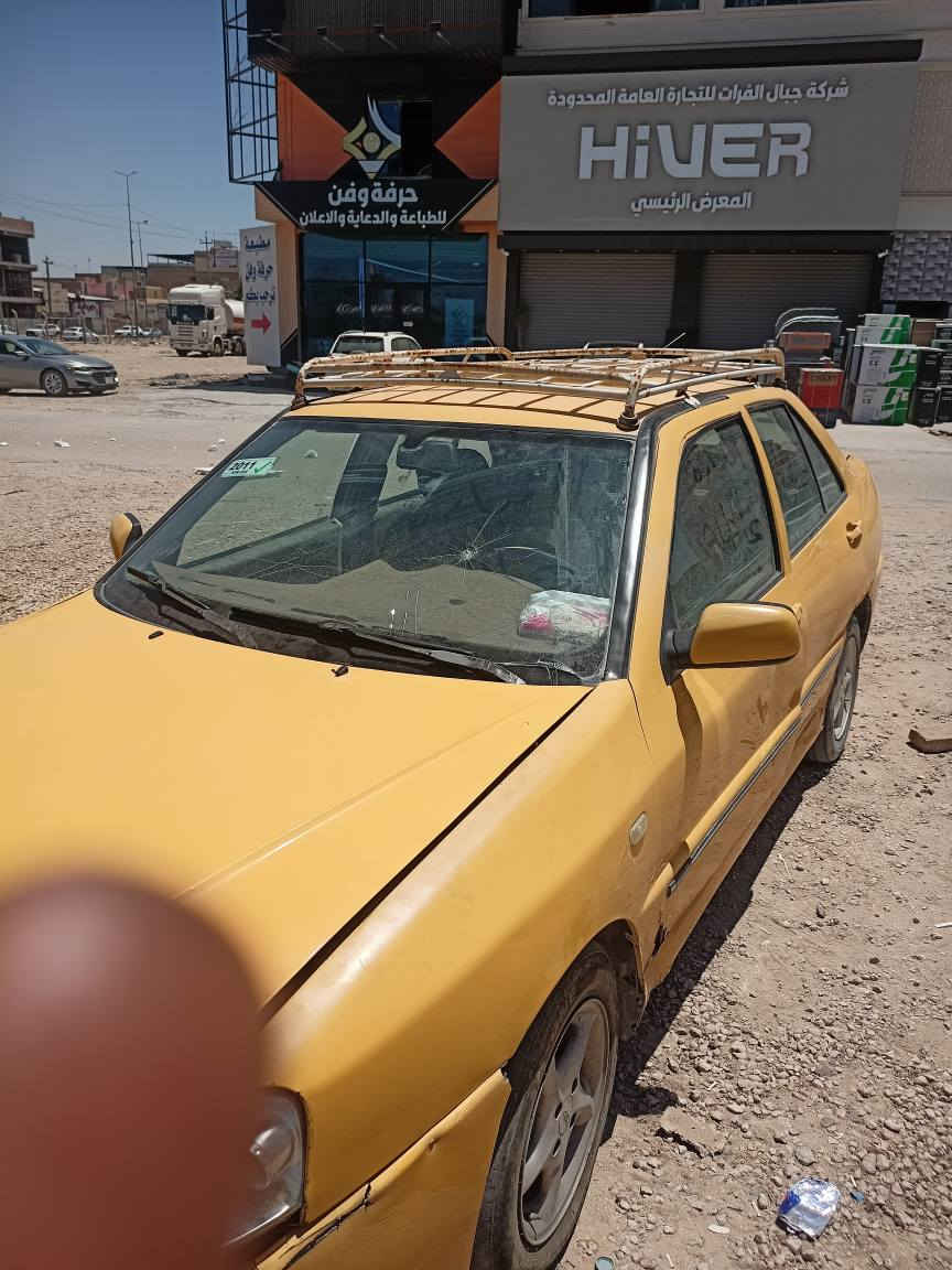 ابيع هلموجود النجف, العراق


**إذا كنت صاحب هذا الإعلان وتريد حذفه لأي سبب، رجاءا أرسل رسالة إلى الدعم الفني**