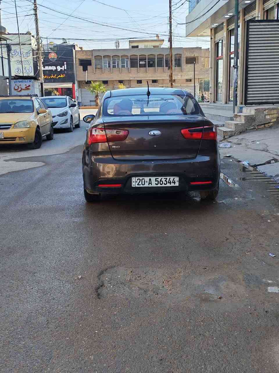 السلام عليكم كيا ريو خليجي محرك ١٦٠٠ السيارة بدون صبغ المحرك بيه تبخير رقم ديالى دولي باسمي السعر ٧٠وبيها مجال بسيط مكاني بغداد الشعب 
*********** بغداد, العراق
