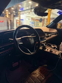 للاستفسار الاتصال على الرقم 07730311843 بغداد, العراق