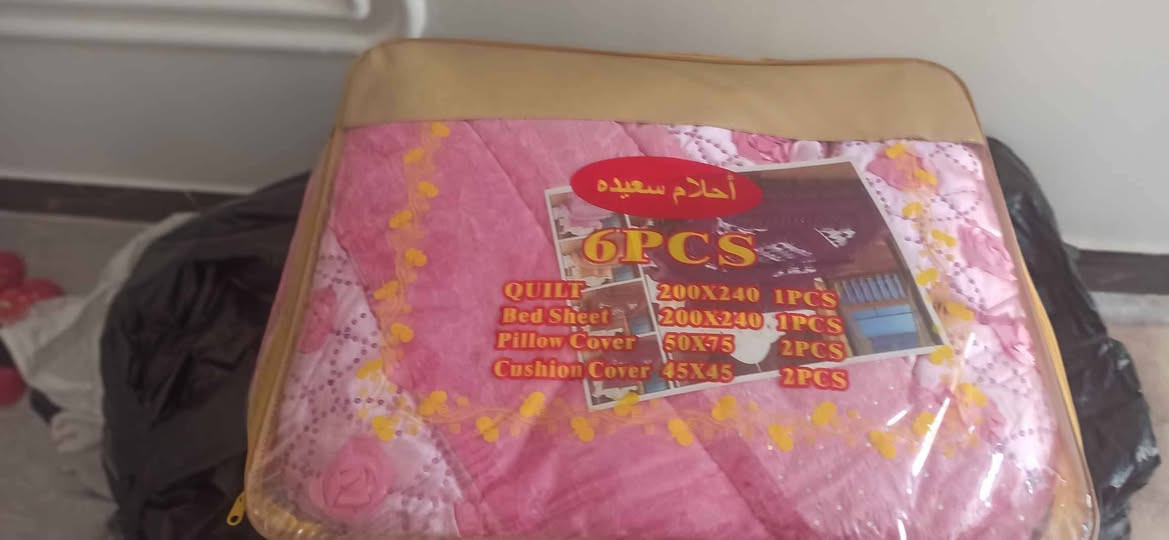 كل الاغراض مستعملة عدا الفراشات والحمام الغربي جدد البصرة, العراق


**إذا كنت صاحب هذا الإعلان وتريد حذفه لأي سبب، رجاءا أرسل رسالة إلى الدعم الفني**