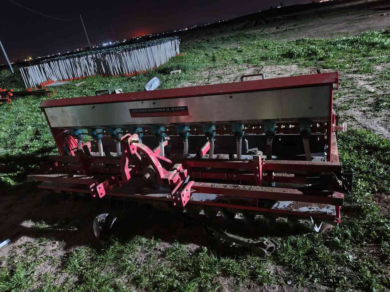 تابیحا ئئ تۆ جاندن بۆ فڕۆشتن ***********
